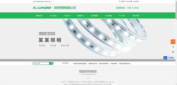 电商网站如何用好营销数据技术分析__电商网站如何用好营销数据技术分析