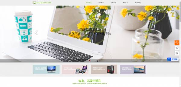 _企业网站设计过程中_企业网站设计的基本原则有哪些