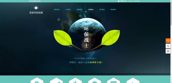 _计算机图像处理技术的应用_图像处理网页