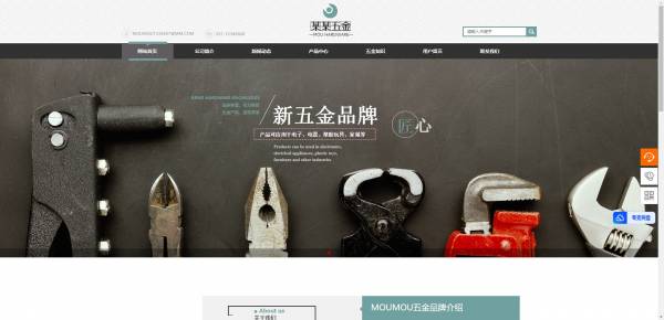 新时代媒体发展趋势_网络时代媒体_