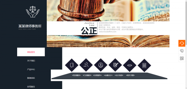 服装垂直_垂直导购什么意思_