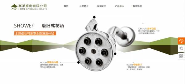 体系认证都有哪些_v体系网_