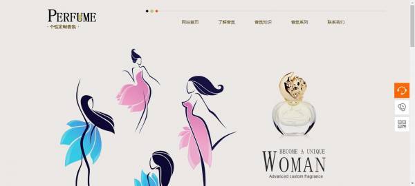 视角本质共享网站是什么_视角本质共享网站下载_