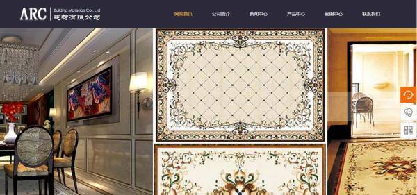 _标签中的文字显示为斜体_标签中字体大小怎么设置