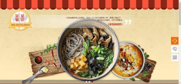 档案主管部门是什么意思_档案主管机构_