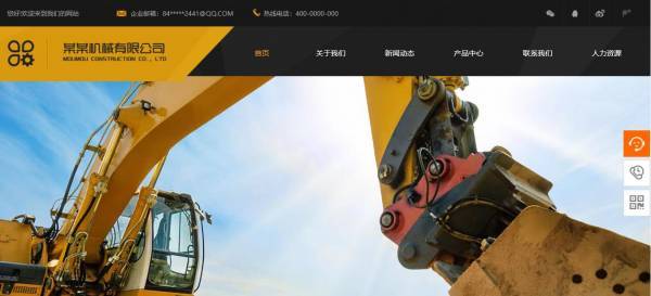 _应用图形网页优化方法_应用图形网页优化软件